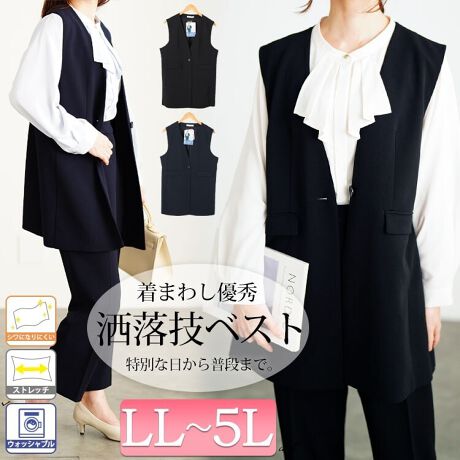 [^:CPDAI-640712]ʂȓ畁i܂ł܂܂ȃV[Ɋ􂷂AZxXgBHD邾łƊxXǵǍ^Jo[X^CAbvʁ@Ő􂤂ƂłAVɂȂɂȒPC[W[PAI킹Ci[ňۂς胍OV[Y񂹂܂Bîo͂AdZj[V[ȂǑl̂ƃV[ɑ劈􂷂邱ƊԈႢȂłBLL 74cm  41cm oXg 113cm EGXg 106cm  133cm  30.5cm 3L 75cm  42cm oXg 117cm EGXg 110cm  137cm  31.3cm 4L 76cm  43cm oXg 121cm EGXg 114cm  141cm  32.5cm 5L 77cm  44cm oXg 125cm EGXg 118cm  145cm  33.5cm 