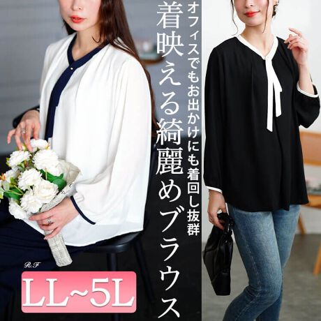 [^:MNCUT-154005]iȃgȕ͋CooCJ[{E^CuEXB̔zF{E^CfUCR[fɃANZgvXĂ܂BntȂ̂œfނłSċCyɒpĂ܂B̌^EȂقǂ悢g݌vƐɂčLVGbgŃXgXt[ȒSnłBItBX炨o܂őlȃV[Œ񂵗͔QAN[[bgɈꖇ͎ĂY߃uEXBLLg 67cm oXg 57cm  40cm  51cm  21.5cm  13.5cm  22cm (O/) 66/64cm3Lg 68cm oXg 60cm  41cm  51cm  22cm  14cm  22cm (O/) 69/67cm4Lg 69cm oXg 63cm  42cm  51cm  22.5cm  14.5cm  22cm (O/) 72/70cm5Lg 70cm oXg 66cm  43cm  51cm  23cm  15cm  22cm (O/) 75/73cm