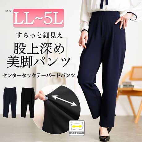 [^:MNCUT-152016]Xgb`fށ~[ߌҏœ₷_IZ^[^bNe[p[hpc̓ołBŉgXbLe[p[hVGbgB[ߌҏさƂ킽蕝ł蒅pĂ܂BSdlXgb`fނŔQ̐SnԂ̃ACe炱SnƃVGbgɂxȂȂꒅłB