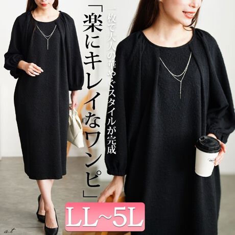 [^:MNCUT-152012]NɃLCAlbNX`[ts[XBANZ炸̃lbNX`[tBO\ŁA莝̃ANZgňۂʋ΂IP[WȂǕLV[Ɋ􂵂Ă܂BƂ̂VGbgő̌^Jo[AXgƗŃLCʊ̂ӂWK[hnŌڂɂAXgb`Ă̂ŒSnQłI