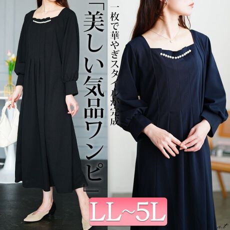 [^:MNCUT-152010]ʂȓɒtAOs[XBANZ炸ŉ؂₮̓XNGAlbNŃfReAtFCNp[C̏iȋPBEGXg߂ŃVFCvobNV[OŉKȒSnȂAX^CAbvʁLtAVGbgŋCɂȂ邨≺gJo[BLNɎAGKgȃO䂪iȑl͋̕Co܂BXgb`̌JbgW[[bgnŒSn͊yɁAڂ͏iȎBIP[WV[Ɋ􂵂ĂꒅłBLLg 119cm  58cm  40cm  51cm A[z[ 23.5cm  22.5cm  13cm  113cm EGXgiO/j56/50cm3Lg 120cm  61cm  41cm  51cm A[z[ 24cm  23cm  13.5cm  116cm EGXgiO/j59/53cm4Lg 121cm  64cm  42cm  52cm A[z[ 24.5cm  23.5cm  14cm  119cm EGXgiO/j62/56cm5Lg 122cm  67cm  43cm  52cm A[z[ 25cm  24cm  14.5cm  121cm EGXgiO/j65/59cm