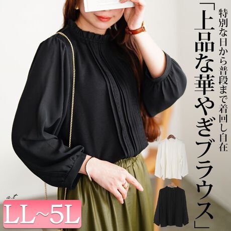 [^:MNCUT-152004]l̗AtlbNuEXBs^bÑtF~jȉ؂₩fUCɎ񌳂̃tlbNiȏ炵vXBg̓Xgb`Jbg\[gp₷KɁA̓VA[Ōy₩W[[bgn؂ւB̂܂܂łCĂ₷䊴Ȃ̂ŁAǂȃ{gXƂ킹₷LWɒ܂킵݁Iʋ΂₨dAtH[}܂ŗlXȃV[Ɋ􂵂Ă܂BLLg 60cm  54cm  36cm  51cm A[z[ 21cm  22cm  13cm V 18cm  54cm3Lg 63cm  60cm  39cm  52cm A[z[ 23cm  24cm  14cm V 19cm  60cm4Lg 64cm  63cm  40cm  52cm A[z[ 23.5cm  24.5cm  14.5cm V 19cm  63cm5Lg 65cm  66cm  41cm  52cm A[z[ 24cm  25cm  15cm V 19cm  66cm