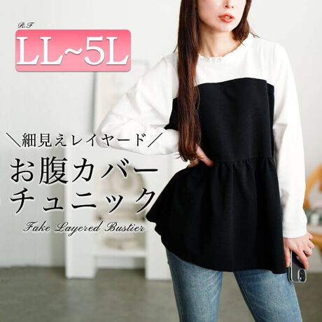 [^:CPDAI-659528]l̌^Jo[̈ꖇŁIrX`FhbLOtlbN`jbN̓oł􋹉Lyv؂ւłۂ肨ƃqbvCBȂr𒷂钅VGbǧ^EȂgłقǂ悭Ƃ̂TCYłtlbNgbvXƃyvrX`Fd˒悤ȃtFCNC[hfUCŊȒPILLg 70cm g 58cm  36cm  59cm  25cm  11cm EGXg 53cm  72cm  19cm3Lg 71cm g 61cm  37cm  59cm  26cm  11.5cm EGXg 56cm  75cm  19.5cm4Lg 72cm g 64cm  38cm  59cm  27cm  12cm EGXg 59cm  78cm  20cm5Lg 73cm g 67cm  39cm  59cm  28cm  12.5cm EGXg 62cm  81cm  20.5cm