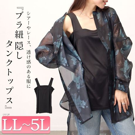 [^:CPDAI-659520]ꖇ͎Ă\ACeICi[B^NgbvłBłtBbg悤ɐ݌vꂽ^NgbvBSɌȂL̓nŁAS茩Ă܂BuRBRL݌vB̕SyĂ܂B悢݂̐nŁAI[V[Ył̂ꂵ|CgB̂VA[A[XȂǂ̃C[hR[fɂ҂̈ꖇł