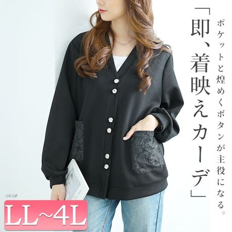 [^:GOLDY-1640]ԕ̃|PbgANZgɂȂVlbNJ[fBKłB[VlbNƏc{^̕т̎oʂō׌łႢ܂B{^͂炫rW[ɂȂĂAVvȃJ[f؂₩Ɂ蒅I[o[TCYAXgb`̑fނŃNV[ɒȂ܂B悢݂̐nłꂩ̋G߂̓CgAE^[ƂĒ̂߂łB