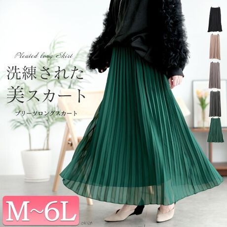 [^:416803S]ꖇ͎ĂꂢACeI炵GKgȃVtHv[cXJ[głB܂ŉBOŋCɂȂ郌bOC͂܂ƃJo[Bтɗhꓮv[cC360xꂢ݂BZ߂̒ɂāAɓoďivXBSEGXgŊyȐSn|CgBʔNg違LC߁EJWAR[fɃ}`ɎgDGȃXJ[gł