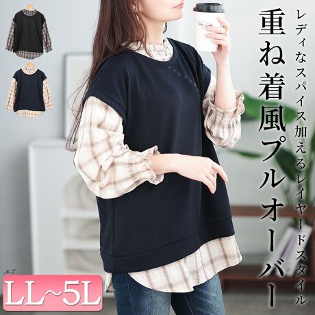 [^:CAST-5552019]Âl̃gbhX^CL}郌C[hvI[o[B`FbÑuEXɁAtȃxXgd˂悤ȃhbLOfUCBꖇłƊvXgbhX^CɎdオ܂B񌳂⑳̃tA{[fBȘȂ܂oĂ܂B߂ȃVGbgŁANV[ȒSnȂAƊZX^COɁB߂AZ߂Ȃ䊴ŏdȂAƃqbvC܂ŃJo[BhbvV_[AAEg悤ȐfUCA悭toAIɂItɂ݂₷ACełB