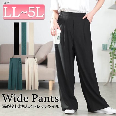 [^:PLAN-350001]ʔNlXȃV[Œ܂킹}XgoC̈ꒅGXecCZ^[^bNChpc̓ołB[ߌҏさ킽蕝łƂ̂Snŉg̃CEȂChVGbgSdl̃Xgb`fނŃXgXt[ȐSnȂ̂IXX̃|CgłIItBX`fC[܂Œ񂵗͔Q̐ΎgԃfUĈq傢[YrȃVGbgłx܂LL 103.5cm EGXg 36-52cm qbv 52cm ҏ(O/) 31.3/36cm 킽蕝 35.8cm ҉ 68cm  30cm3L 105.5cm EGXg 42.5-54.5cm qbv 54.5cm ҏ(O/) 32.3/38cm 킽蕝 37.8cm ҉ 69cm  31cm4L 106.5cm EGXg 44.5-58.5cm qbv 56.5cm ҏ(O/) 33.3/39cm 킽蕝 38.8cm ҉ 69cm  31.5cm5L 107.5cm EGXg 48.5-64cm qbv 60.5cm ҏ(O/) 34.3/40cm 킽蕝 39.8cm ҉ 69cm  32cm