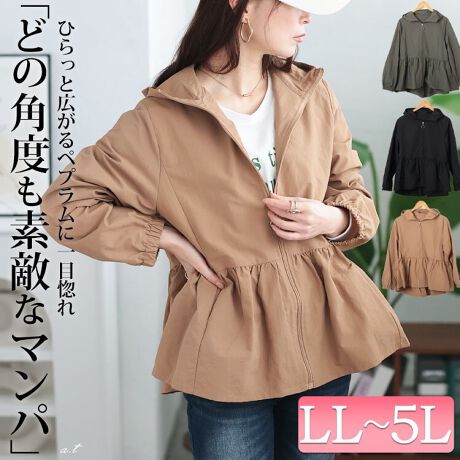 [^:TOG-1019]炵YȂyv}Eep[J[BɌčLyvCAJWAȑfނȂtF~joBHD邾ŏ炵ۂɎdグĂ܂BMU[Ղ̃yvӂƂqbvCJo[A߂̃EGXg؂ւŖڐグăX^CAbvʁyʃiCnŎ^т֗IG߂̕ςڂȂǂɗꒅłB