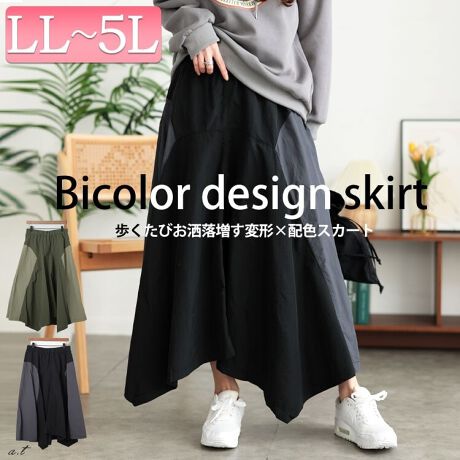 [^:TOG-1020]тɕ͋CAzFCwό`XJ[gB̓Iȃp^[؂ւ𐶂݁ATCh̔zFXbLĨCM[wтɁAy₩ȑo܂BobNZ^[^bNp̃ANZgɂȂAǂ̊px猩ĂȎpłByʃiCnŁASnǂy₩ɁII[V[Y􂵂ĂACełB