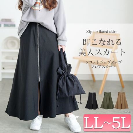 [^:TOG-1032]tg̃WbvAbvIVȃtAXJ[głBn̂㎿ȐnōłႤACeBACɍLVGbgr̃CE킸̌^Jo[BO̓Wbv̉̓XbgɂȂĂAĂ܂BS̃EGXgŐSnNV[BJWAɂꂢ߂ɂAʔNg閜\ȈꖇłB