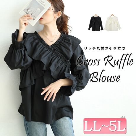 [^:TOG-1029]ґtŕ`AXC[gfBȈꖇB_ȂՂtNXꂽAb`ȊÂvI[o[uEXB̃NXt؂₩ɂALfB[X[uňwÂ߂ȃX^COɁB^̂Ȃ▭ŁACAEg肳AY߂Ɏdオ܂B񌳁Ȇ_t́AÂĂ邾łȂA傫ȃt猩ɁBtŌCɂȂ炸ALfB[X[u̘r炵Jo[􂷂Ƃ䊴ŁACȂqbvCBĂ闊ACeB