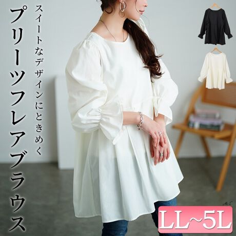 [^:TOG-1022]VvȃuEXA炵VGbgɎdďグAÂĂꖇBv[ctAȃVGbgŏ_炩\ȂA芴̂郉EhlbNŁAƂۂd˂܂Bʒuł̃v[c؂ւŁArʂ𔭊A邾X^CAbvɁBv[ctAȃVGbgA{[̂X[uAS̃`jbNŋCɂȂ{fBCAӂƕݍ݁A㔼gۂƃJo[Bׂ߂̃{gXƊ|Z΁An̂X^COɁB