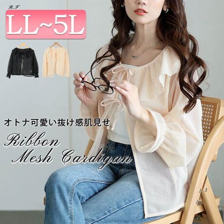 [^:CPDAI-659561]̌^Jo[l[Ƌlߍ񂾃tAJ[bVJ[fBK̓ołƂTCWOƑlfBeB[ł邱ƊԈႢȂ̈ꒅIwV[ȕ͋CobVfނR[fɔvXACɂȂ{fBCڂĂ̂IXX̃|CgłɊ|Zߒŋrʂ̂d˒₷Ȃ̂|CgIɍ킹Ci[ŃOV[Yył邨KACe