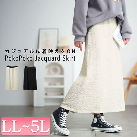 [^:CPDAI-659555]ʔNgĂǂȃR[fɂQȃ|R|Ri[XJ[gołXbLƂ܂N[ȈۂICVGbgő̌^E킸ʔQ|R|RƂڂ䂭LkɗDꂽWK[hnŃR[fɂȂꊴvXĂ܂LN̕Ɉ郍Oɂقǂ悢[̃obNXbgdlœ₷A肰Ȃ݂Ŕo܂B