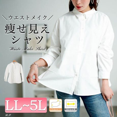 [^:CPDAI-640700]y񒅐SnłXbĽ^Jo[ĂqLeyEGXgCNVcr̓oł̌^EȂVGbgɂ̃EGXg؂ւō׌IhbvV_[Řrwy񂱂Ȃꊴ̂邨ȘȂ܂ɁJȃoXgɉB{^vX邱Ƃŋ̃`h~܂VɂȂɂLkɗDꂽnŁAi`ItBX܂őlȃV[ő劈LLg 68cm g 56cm  62cm  44cm  23cm  12.5cm EGXg 62cm  82cm  20cm3Lg 69cm g 59cm  63cm  44cm  24cm  13cm EGXg 65cm  85cm  20.5cm4Lg 70cm g 62cm  64cm  44cm  25cm  13.5cm EGXg 68cm  88cm  21cm5Lg 71cm g 65cm  65cm  44cm  26cm  14cm EGXg 71cm  91cm  21.5cm