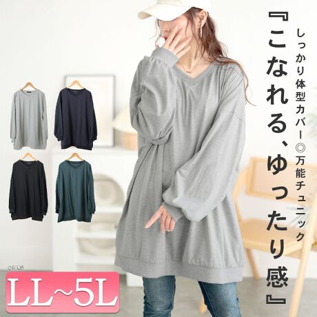 [^:BAI-0177]ƂChTCYVlbN`jbNłBVvx[VbNȌ`ŃghɍEꂸɒg閼iXgb`̂RbgnŒSn̗ǂ͔QBӂƂANZgɂȂĂAȂꊴoBBꂵ|CgBtH̃V[Yɂ߁Atɒ閜\`jbNłB