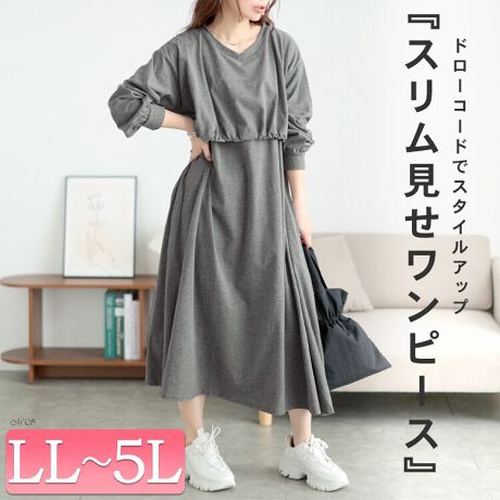 [^:BAI-0174]ZbgAbvd˒̃Os[XłBO̓gbvXd˒悤ȃfUCɂȂĂ܂BĐɃh[R[htĂāAD݂ɍiăVGbg`FWy߂܂B̌^EȂAC̃Os[X͑̌^Jo[̖BVvȃJ[͂莝̏găAWy߂܂BȍâƂnŏtHV[YAfC[gɂ߂łB