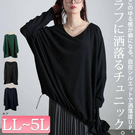 [^:BAI-0173]݃VGbgşxオ鐞hXg|R|Rh}`jbN̓ołBۂYȂvZꂽtȃVGbghXgdlŃVGbgR݂ɒ߂Ă̂łǂȃ{gXɂGoodoXŃX^COĂ܂B̌^EȂgƑŃNV[ȃTCYBKۂB钷ߒŋCɂȂqbv܂Jo[Ă̂|CgłB