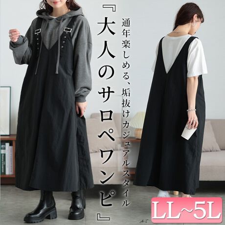 [^:TOG-1026]tɟAl̍CJWAX^CBVbNȃubNJ[I΂AlۂoBxg悭XpCV[vXA5iK߂\炨D݂̒Œpł܂BNy߂郏s[XAG߂Ƃ̂CɓX^COĂ݂āB芴̂TCYɁALA[z[ŏd˒yXBVJbgꂽƔwł肳AV[vȈۂvXB悭LACŏ炵̌^Jo[AOY߂oĂꖇB