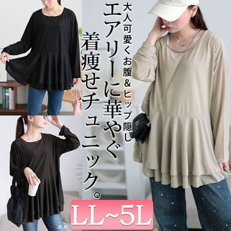 [^:MARU-30117]ۂ肨ɃJo[Xgb`JbgVtHyv`jbNEGXgʒutAyvfUCŋCɂȂۂ肨ӂƃJo[܂̌^EȂgłƂ̂郊NV[ȃTCYKۂB钷߂̒ŋCɂȂqbv܂Jo[Ă̂|Cgłˁ̂JbgVtHfނŏ炵y₩ȈۂɁB