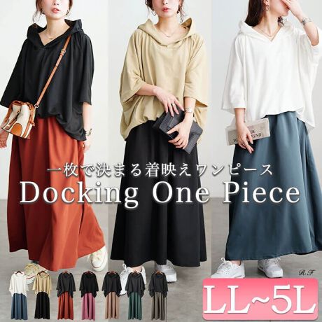 [^:NW-25016]Tbƈꖇ邾Ŏ蔲ɌȂIt[htّfރhbLOs[XołƂh}X[uœ̘rJo[Ǎ^EȂƂ̂gŉؚʂQłIOCfUCłȂꌩ܂EGXg̓SdlȂ̂ŒߕtȂmXgXȒSnȂ̂IXX|CgՂƐngpтɔhtAVGbgŃJWAȒɂGKgȏ炵oĂ܂