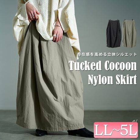 [^:NW-25001]̊łȂ^bNRN[iCXJ[gBEGXg␞̗TChɔzꂽ^bNŁÅVGbgő݊ꖇBӂƂRN[̌`A_炩ȏ炵Ă܂BV̂eNX`[łȂJWAX^CɁBRN[VGbgAӂƉgݍ݁Ǎ^Jo[ɂ҂BobNEGXgSdlAtg^bNC̒ȂY팩ɁB[hYhX^CɎdオAgbvXI΂ȂVv\Ig₷B