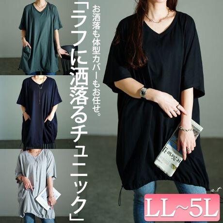 [^:BAI-0180]̌^Jo[𗼗AhXg`jbNBVvȃfUCɐhXg̃VGbgωy߂`jbNB{gXI΂AlXȃeCXgɎ₷ꒅłBVGbg߂̏䊴ŋCɂȂ镔Jo[Lh}X[uœ̘rJo[ؚʂIC˂ȂJbg\[nŃXgXt[̒SnłB