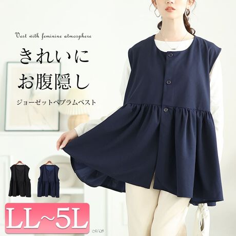 [^:BAI-0178]ӂƂ炵ĂyvxXgłBʔNg㎿ȃW[[bgnōACeBʒu̐ؑւŋrʂ҂ł܂BqbvJo[Ă䊴ꂵ|CgBǂȃCi[ɂ킹₷J[WJ̃R[fɃvX邾ŉ؂₩Abvf[gĂ܂