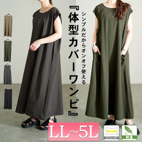 [^:MARU-30121]тɂӂƍLVGbg}LV䃏s[XłBĝ̃C肰ȂJo[ȂAƂۂɎdグĂ܂ByʁA悢AXgb`̂fނŃXgXt[ȒSnBʊ̂鐶nłꂢ߃R[fɂQłBwɂ̓Z^[CĂAp茩BfC[g͂AoIP[Wɂ҂BGKgȃs[XŃR[fył܂恙