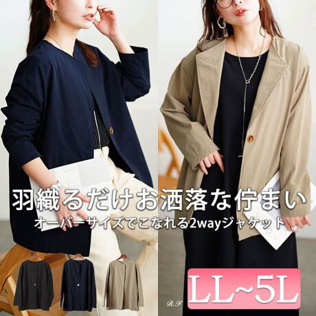 [^:MARU-30124]HD邾ō{VGbgɓIȂꊴyʃXgb`2way݃rbOWPbg̓ołBLkɗDꂽXgb`zŃXgXt[ȒSnŒpĂ܂̌^EȂe聕g̃rbOVGbgŏ炵ؚ܂􃉃yJ[m[J[2waydlŃR[fɍ킹₷A킹Ci[I΂Ȃ̂ŃOV[Y܂킵₷QłI