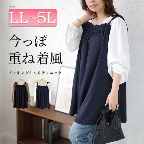 [^:MARU-30180]Ƃ̃V[Oƃ{|Cg̃L~\[hbLOL[gȃ`jbN̓ołBACɍLVGbgő̌^E킸NWOȒSnłB񌳂̓XNGAlbNŃfReƎLCɂ薣Ƀ{邱ƂŁAL[gȈۂɁꖇŏd˒y߂ACełB{g̓XLj[pc߂łB