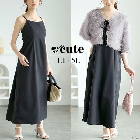 [^:TANI-36804LL]VM[l{ƃL~s[X2_ZbgACełB炵{ƃL~sŉC[hX^CB@ׂȃق̂߂VM[{́Ay₩ŉ؂₩ȈۂvXBÕL~s͌둤SɂȂĂ邫ꂢdlBĝɃtBbgăX^CAbvʂ߂Ă܂BV[g̃{EGXg̈ʒûŁAoX悭܂Bf[g₨oAʂȓɂftF~jŉ؂₩Ȃ߃ZbgłBy{zLLg 40cm g 51cm  47cm A[z[ 24cm  22cm  25cm  51cm3Lg 41cm g 53cm  49cm A[z[ 25cm  23cm  26cm  53cm4Lg 42cm g 55cm  51cm A[z[ 26cm  24cm  27cm  55cm5Lg 43cm g 57cm  53cm A[z[ 27cm  25cm  28cm  57cmys[XzLLg 111cm g 51cm EGXg 43-58cm  88cm3Lg 112cm g 53cm EGXg 45-60cm  90cm4Lg 113cm g 55cm EGXg 47-62cm  92cm5Lg 114cm g 57cm EGXg 49-64cm  94cm