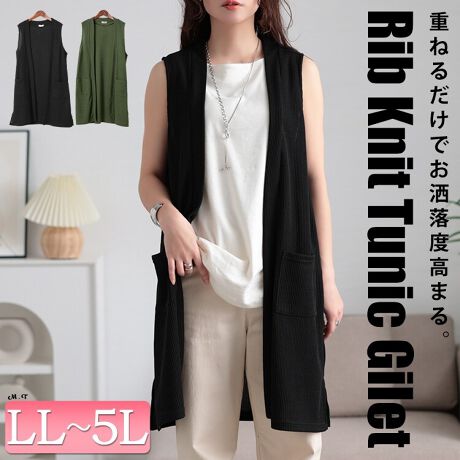 [^:CAST-5552029]̃R[fɏd˂邾ŏ{X^CɁB{^X̃gbp[^CvATbƂ͊ȒPɉHDăC[hR[f𐷂グ܂BZŁA}jbVȂȂX^CɎdオAx߂ĂvXACeBƂƗICVGbgɁAtg̑OJAǔlcCAXbLBL}VGbgŃX^CbVȈۂYAcꊴ[`jbN̈Ső܂ŃJo[܂Bgbp[^CvCi[I΂ALX^COɃ}b`܂B