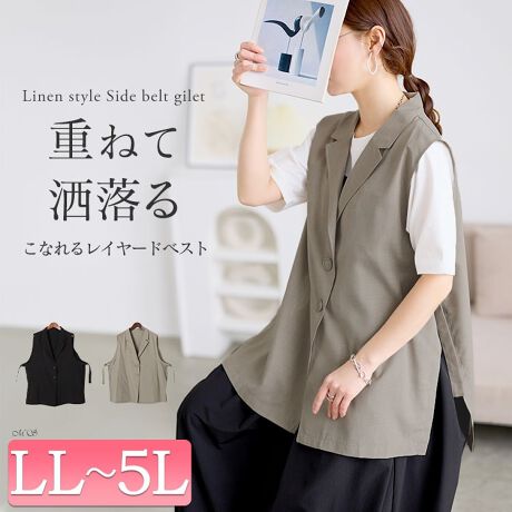 [^:PLAN-181000]l̃JWAɂ傤ǂ悢BTChxgWłB莝TVcuEXȂǂɂƉHD邾BVvR[fƂȂꂽۂɂȂ܂BCɂȂ邨qbv肰ȂJo[Ă䊴|CgBTCh̓xgĂAD݂ɒ߉\BтCNAn̂VGbgȒPɊ܂Bƌ閜\W͑l̖ɂ߂̈ꒅłB