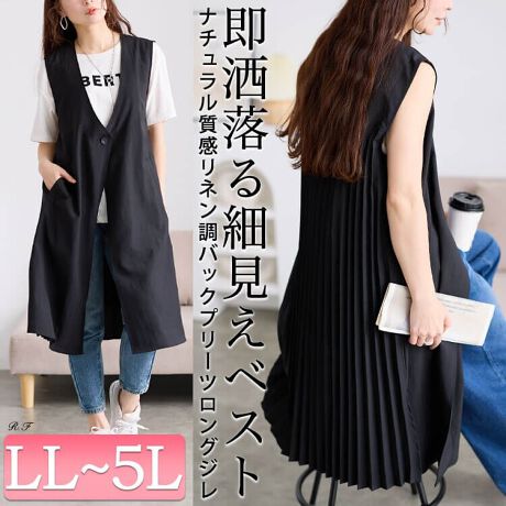 [^:PLAN-181501]}jbVɏ炵vX閃obNv[cOWBXgƐ^ICVGbgő̌^E킸ɍ׌ʔQIƂ̂e݌vŏd˒X^CmXgXły݂܂obNv[c؂ւł肰Ȃ炵oĂ܂BqbvC`܂ŉB郍OȂ̂ŉgۂ肳ɑς߂̃ACeł