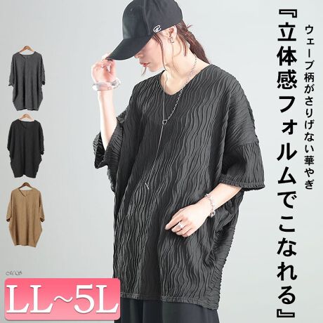 [^:MARU-30142]VGbgől̗]ToAh}`jbNłBCɂȂ镔Jo[āA肨y߂ꖇB̊̂EF[u͐ĝ̃CׂĂB̘r⌨܂ӂݍ݁ARƐĝ̃CJo[B߂̂ȂNV[ȒSnŁAȂꂽ͋CoĂ܂B{fBCEȂVGbgȂ̂ŁASĒ̂|CgBƂnŁAꂩ̋Gߑ劈ȈꒅłB