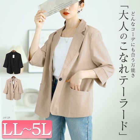 [^:GOLDY-1665]y₩ŐꂽX^CAe[[hWPbgłB̃WPbg͎茩ArؚɌĂ܂BƊƔ̃oX𗼗WPbg͂ǂȃR[fƂQBfjȂǂƍ킹đlJWAɁAe[p[hpcȂǂƍ킹Ēʋ΃X^CȂłǂȃ{gXɂoX悭̂|CgBꂩ̋G߂ɑ劈A΍[΍ɂ߂łB