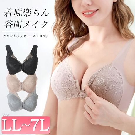 [^:GOLDY-1660]EȒPȃtgzbNuW[łBȂ߂炩fނƖDڂȂV[XfUCB^CgȃgbvX┖̗mɂAƂVGbgɁBtgzbNȂ̂ŁAȒPɒE\BĝɂtBbgĒԂĂKȒSnB܂oXg蒆Ɋ񂹂ĂӂƂۂ݂̂郉CoB̃Ci[KɔBM̎ĂoXgCu͎ĂACełB