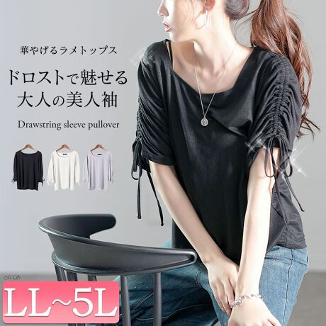 [^:FEM-576]؂₩Ə炵Ă鑳hXgvI[o[łBق̂PfނĩR[fɂ؂YĂ܂BɎ{ꂽh[R[hfUCƂĂ͓IȃgbvXBR[hiƃ{[ɁA邭΃i`ȑCցBCV[ɍ킹ăAW݂Ȃ̂ŁAꖇŗlXȃX^Cy߂܂B񌳂̓_ChlbNŏiŐꂽlbNCB܂V[vɌAʂBIIt킸AȂŕ\ς邨SgbvXłB