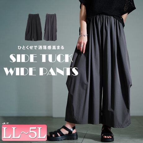 [^:NW-25018]VvȃChpcɁA^bNdނŔh߂Ȃό`VGbgɁBTCh̃^bNŃRN[̂悤ȃVGbgA_炩ȈۂɁBƂChpćAŃghX^COɎdオ܂B胏Ch̃pcAgJo[BEGXgɂ̓SƓɃhXg̗pꒅEyXAԃNV[ȐSnBTChɕ֗ȃ|PbgtBVvgbvXI΂nTȃX^COɁB