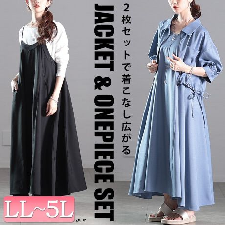 [^:NW-25015]ȂȊ2_ZbgAWPbgL~\[s[XBL~\[dẴs[X́Aؚʂ𔭊ACeBL߂̃A[z[烌C[hyXBgŃNV[ȒSnɁBґɂՂ萶ngpAtAȃCő̌^Jo[܂BVcdẴWPbǵALbƂ}jbVCNȕ͋CȂA{[̂X[uɁAɂꂽhXgdl̃{ÂvXBi΃VGbg̕ωy߁ATCYŃNV[ȒSnB