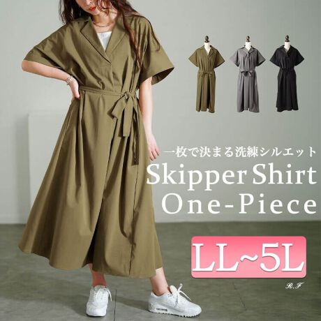 [^:NW-25007]N[ȑlێ䂫AXLbp[Vcs[X̓oł̌^EȂVGbgł`r܂ŋCɂȂ镔܂邲ƃJo[^bNł傫߂̕łȂƂp܂BO\ȍRƌԂƂłтɃn菗炵VGbgy݂܂fC[`ItBX܂őlȃV[Œ񂵂Ăꒅł