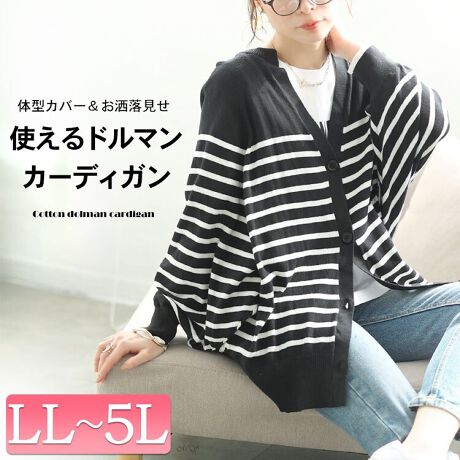 [^:WN-0232]ߌʂ̂pl{[_[̃h}J[fBKłBƂh}X[u͋CɂȂ̘r⌨܂Jo[B̌^E킸bNXĒȂ̂|CgBقȂ鑾̔zF̃pl{[_[͎oIɃnAVvȂۓIȃR[fւƎdグ܂B܂AɗDʋC̗ǂRbg100jbgfނgpBfC[g͂AƂo╔gɂœKBƉHD邾ŏ{R[fJ[fBKBЃ[h[uɉĂ݂Ă