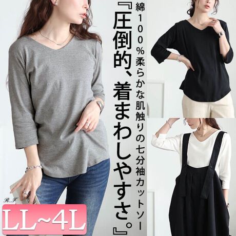 [^:WK-0531]FႢŗ~Ȃgx[VbNEhwVlbNRbgJbg\[̓ołBVvfUCŉɂł킹AOV[Yp\ȃRbg100̖\gbvXȂ̂ŐFႢK{I_炩^b`ŒSnǂALk肠̂Œ悢tBbgłꂢ߃X^CɂQ̂肰ȂXbgƐ̃EhwfUCŏ炵ۂvXR[fɃANZgYĂ܂