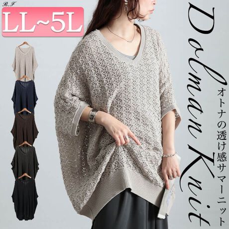 [^:MARU-20016]炵oA҂݃Rbgh}`jbNB̌^EȂg̃h}VGbgŃNV[ȃTCYłp܂KۂB钷ߒŋCɂȂqbvCJo[Ă̂IXX̃|CgłlJWAɎ₷wV[ȓ̌y₩ȃT}[jbg100%Ȃ̂ŃjbgL̃`N`NƂGyAmXgXŃT}[jbgy݂܂