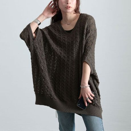 [^:MARU-20016]炵oA҂݃Rbgh}`jbNB̌^EȂg̃h}VGbgŃNV[ȃTCYłp܂KۂB钷ߒŋCɂȂqbvCJo[Ă̂IXX̃|CgłlJWAɎ₷wV[ȓ̌y₩ȃT}[jbg100%Ȃ̂ŃjbgL̃`N`NƂGyAmXgXŃT}[jbgy݂܂