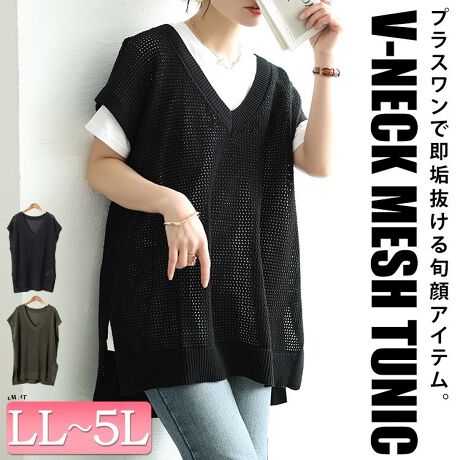 [^:MARU-20015]vXōCAghIACeB̂郁bVnŃC[hX^Cy߂A{ACeB̃R[fɏd˂邾ŁACʔQBVvR[fI΂AJWAY߂܂ŕL}b`閜\gbvXBŜɂƂI[o[TCYghX^C܂Bt`X[úAm[X[u̒ȂɒRlɂ҂B䂪߂ɐݒ肳AqbvCɃJo[Ă闊ꖇB