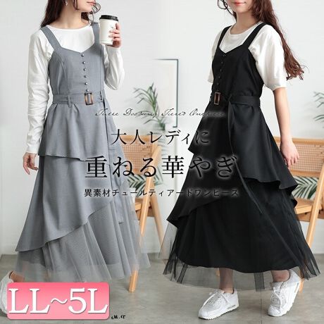 [^:SW-0718]AVg[ɔzꂽ̂eBA[hɁAy₩ȃ`[hbLOꂽs[XBّfގgghoArX`F̂悤ȃgbvőŜɃn܂BxɂӂƗhXJ[g炵AsIȈۂꖇBtg͂ƃX^CbVȂAwʂɂՂ̃V[OSfUC邱ƂŁÂȂXgXt[ȒSnɁBLȃxgtŃnA߂̃EGXgʒuŋrʂɂB