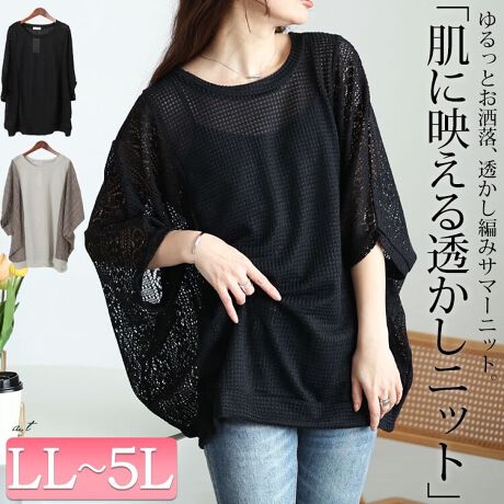 [^:CAST-5554019]Ah}T}[jbgvI[o[Bɉf铧҂݂̃T}[jbgB͑fށ[X҂ݐ؂ւł肨ȕ͋CɁBƂVGbgȃh}X[u͑̌^Jo[ʂȓŃC[hX^Cył܂Bt`HɂăOV[Y􂵂Ă܂B